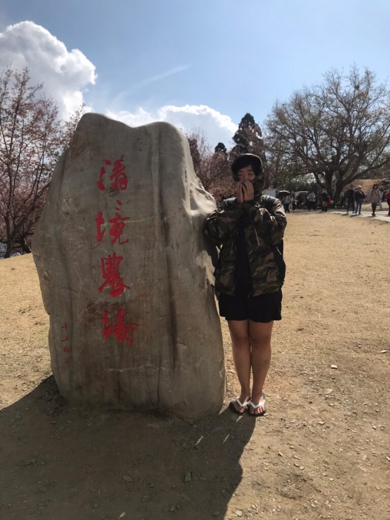 清境農場 - snow liu